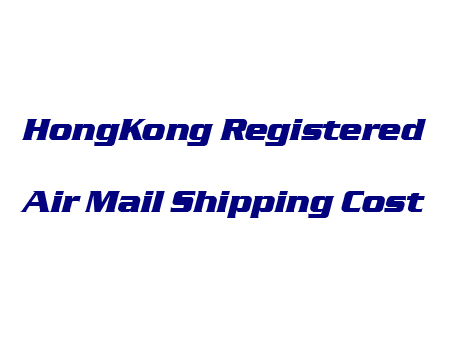 Registered Air Mail shipping cost